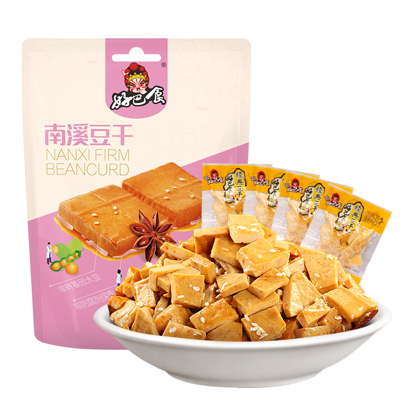 好巴食 豆腐干 休闲零食 南溪豆腐干五香味豆干468g