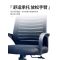 办公椅 弓形职员电脑椅 升降转椅凳 会议椅BGY-03