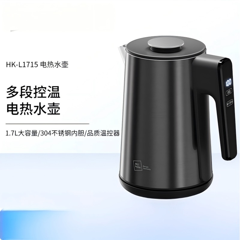 米技生活 电热水壶 HK-L1715 1.7L