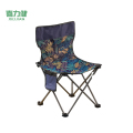 喜力健 户外折叠椅 40枫叶蓝折叠椅 个