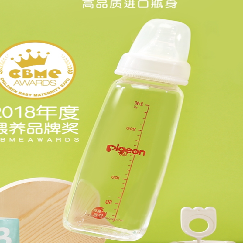 秋冬款抱被+120ml奶瓶+240ml奶瓶套装 白色