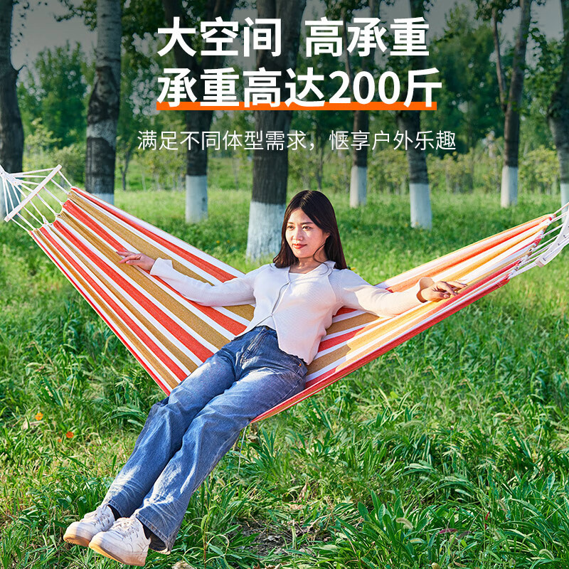 尚烤佳吊床加厚帆布大承重平衡木设计防侧翻飘逸橙款SKJ-571高清大图