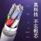 适用x27pro充电器头s5手机 z5闪充 neo闪快充nex|IQOONEO 闪充头+1条1米闪充线[中]