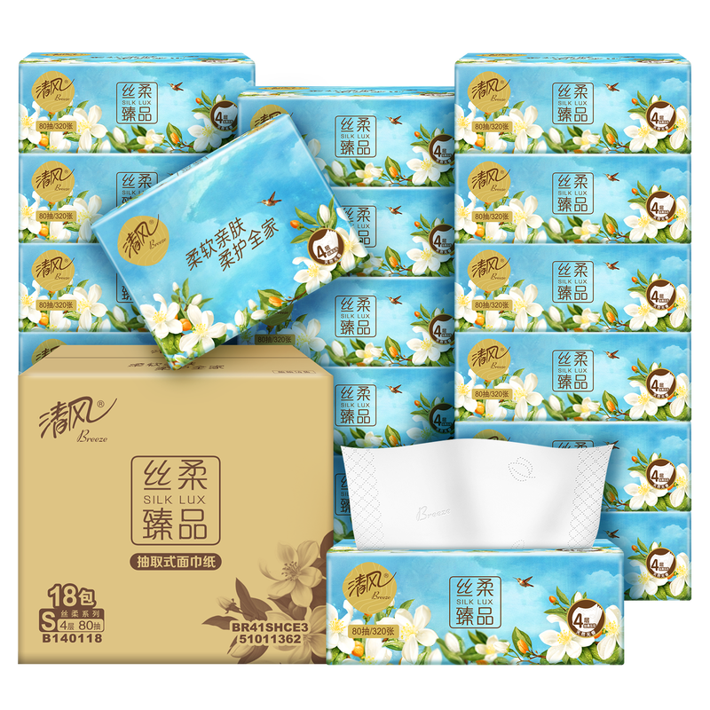 清风 家用原木纯品纸巾亲肤柔韧丝柔系列抽取式面巾纸4层80抽/包*1*18 BR41SHCE3高清大图