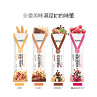 alandv艾兰得威谷物能量棒 巧克力味 健身餐 便携饱腹代餐12支整盒装