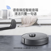 追觅(dreame)L10 Plus全自动中央集尘扫地机器人智能吸尘器吸扫拖擦地一体
