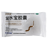 济明可信金水宝胶囊72粒补益肺肾秘精益气用于肺肾两虚精气不足久咳虚喘神疲乏力不寐健忘腰膝痠软月经不调阳痿早泄慢性支气管炎
