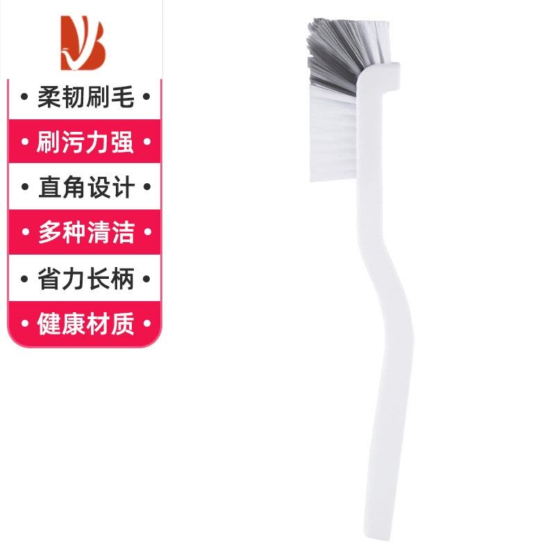 三维工匠破壁机刷子硬毛杯刷清洗器长柄榨汁机豆浆机清洁专用刷奶瓶刷81图片