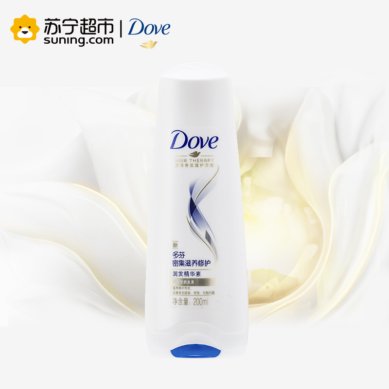 多芬(Dove)密集滋养修护润发精华素200ml[联合利华]