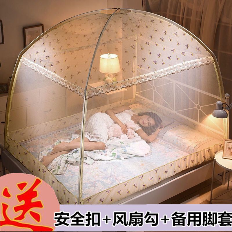 普通款 米黄[加高加密] 0.9m床[学生上下铺单门] 加密蒙古包蚊帐家用三开门支架加高儿童防摔1.5米双人1.8米床0
