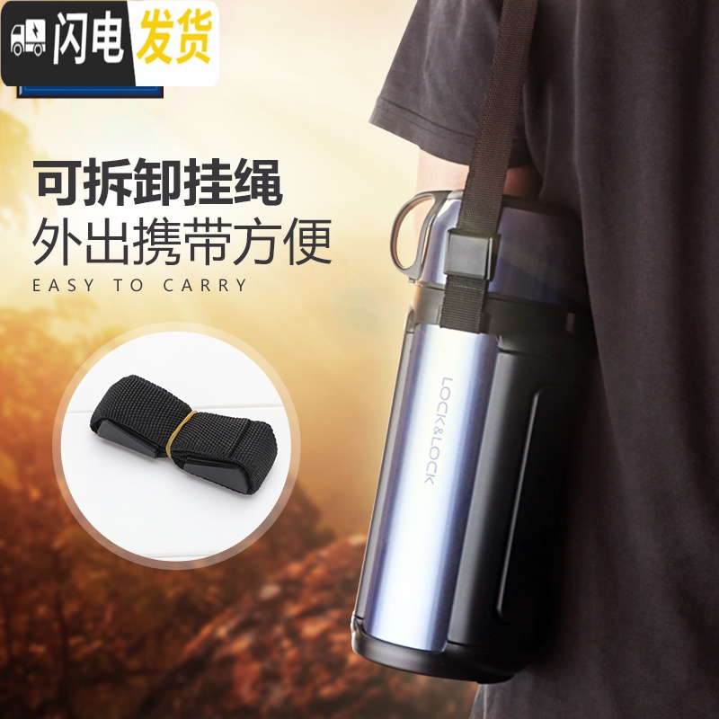 三维工匠保温壶不锈钢便携茶壶保温杯户外家用大容量暖壶旅游水壶 级款金色1.5