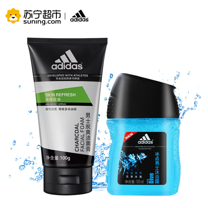 阿迪达斯 男士劲透控油炭爽洁面膏100g