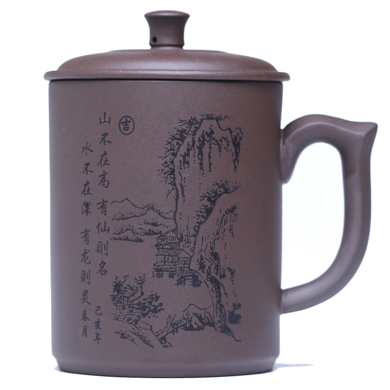 宜兴男士大容量紫砂杯水杯带盖泡茶杯茶具办公室陶瓷杯子手工刻字 三维工匠 厚德载物(紫泥)2个减4元