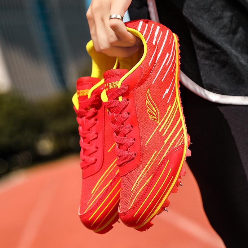 尘贺钉子鞋体育生训练专用七钉跑鞋男女学生体考田径专业短跑运动鞋