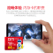 DM 64GB TF(MicroSD)存储卡 C10 机器人TF卡 手机内存卡行车记录仪平板高速存储卡红色