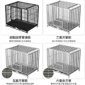 全管狗笼子大型犬中型犬狗笼金毛萨摩耶边牧拉布拉多室内狗笼大型_1_363 长95宽65高85-升级2.0五面全管 包邮陕西