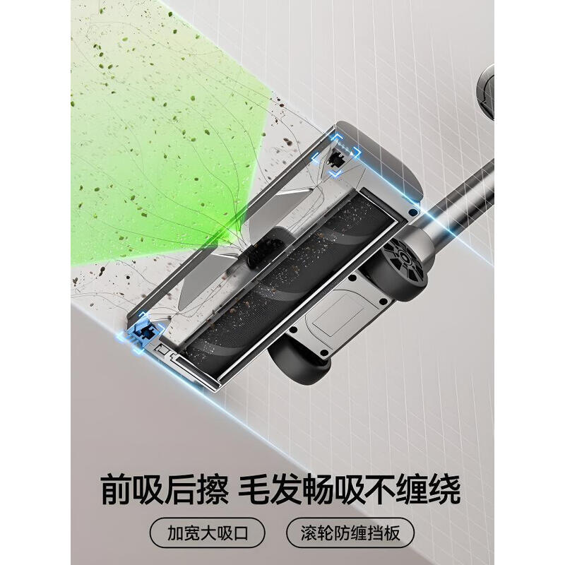 UWANT自集尘吸尘器 V200 PRO MAX高清大图