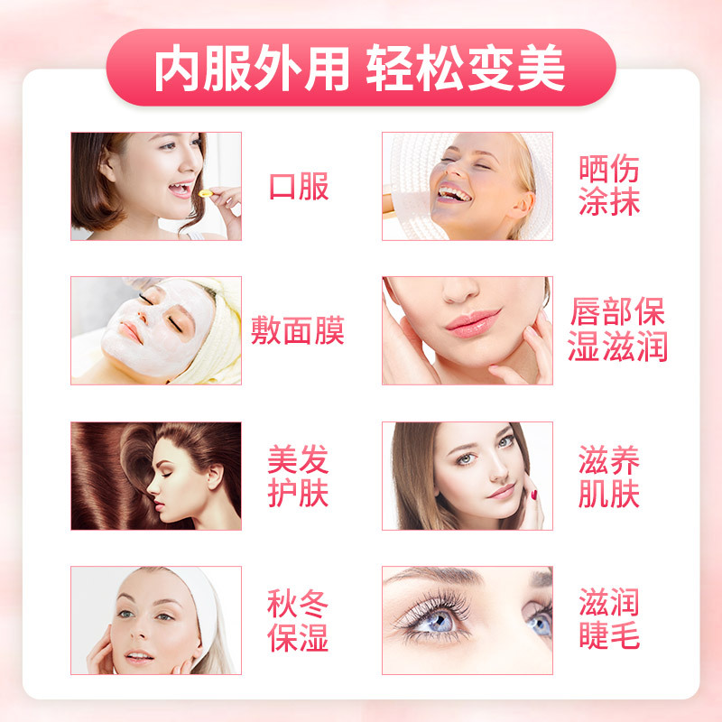 康恩贝维生素E软胶囊1瓶+B族维生素咀嚼片1瓶<赠VE10粒>高清大图