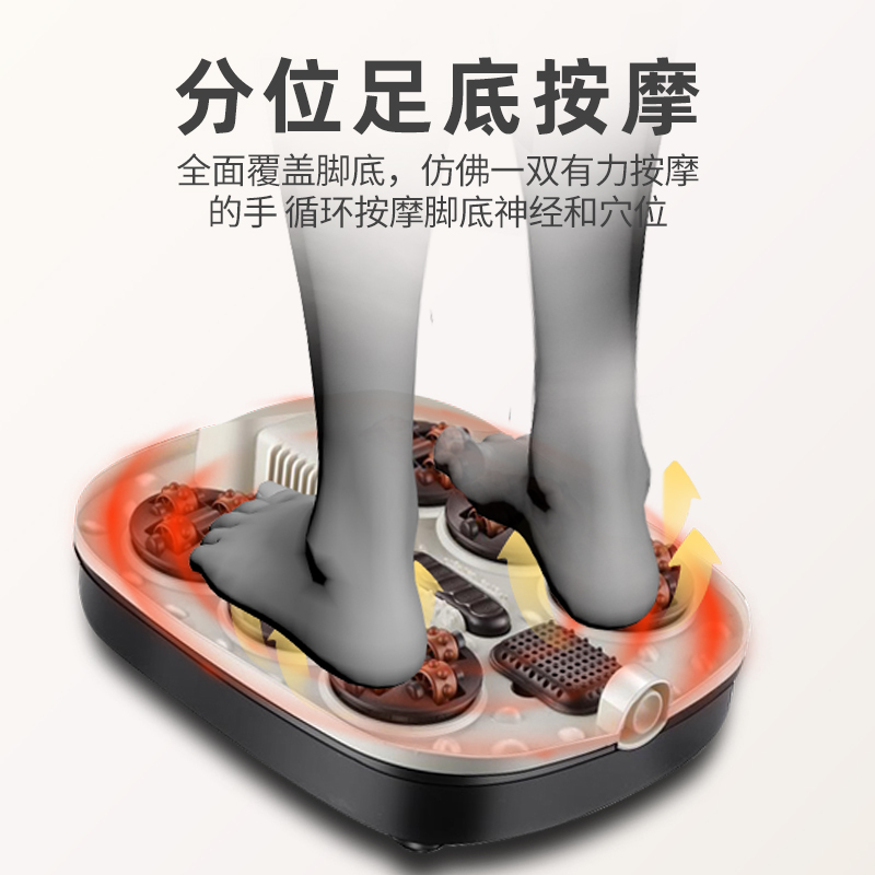 金正(NiNTAUS)按摩足浴器 泡脚桶洗脚桶 自动恒温加热按摩器 足疗养生熏蒸足浴盆高深桶JZ-A03-Y电脑B