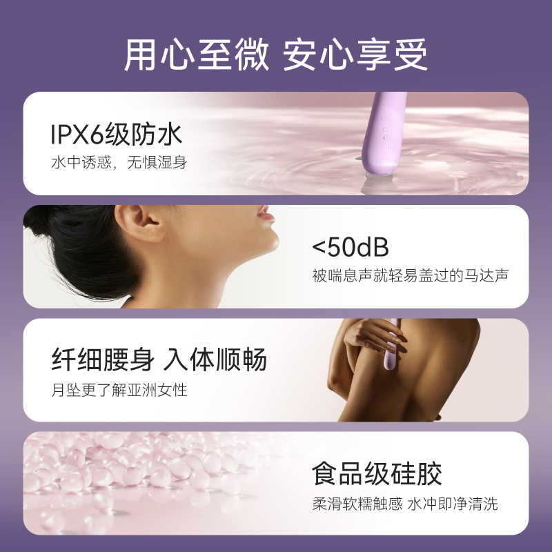[银杏黄]大人糖 月坠震动棒自尉器女生玩具插入性用具情侣情趣成入性用品阴蒂刺激