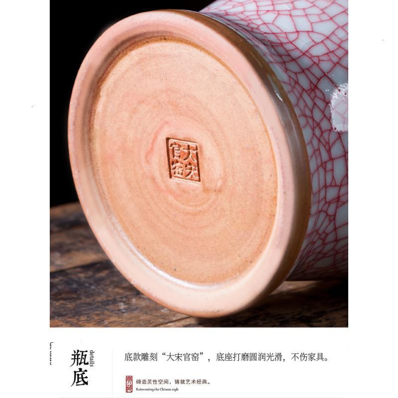 景德镇陶瓷器落地大花瓶摆件插花仿古官窑中式客厅酒柜装饰品大号 三维工匠 高37cm小号绿色裂纹观音瓶(底座另购)高清大图