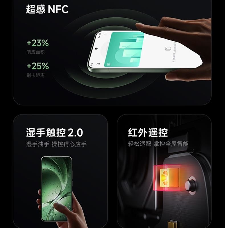 [全新]小米REDMI K80 至尊版 16GB+256GB 砂岩灰 天玑9400+旗舰芯 7410mAh毫安 100W高清大图