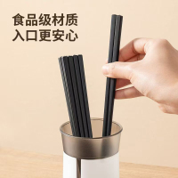 炯毅 合金筷 家用高档家庭耐高温防霉防滑筷子 消毒机筷子 光板24cm 包