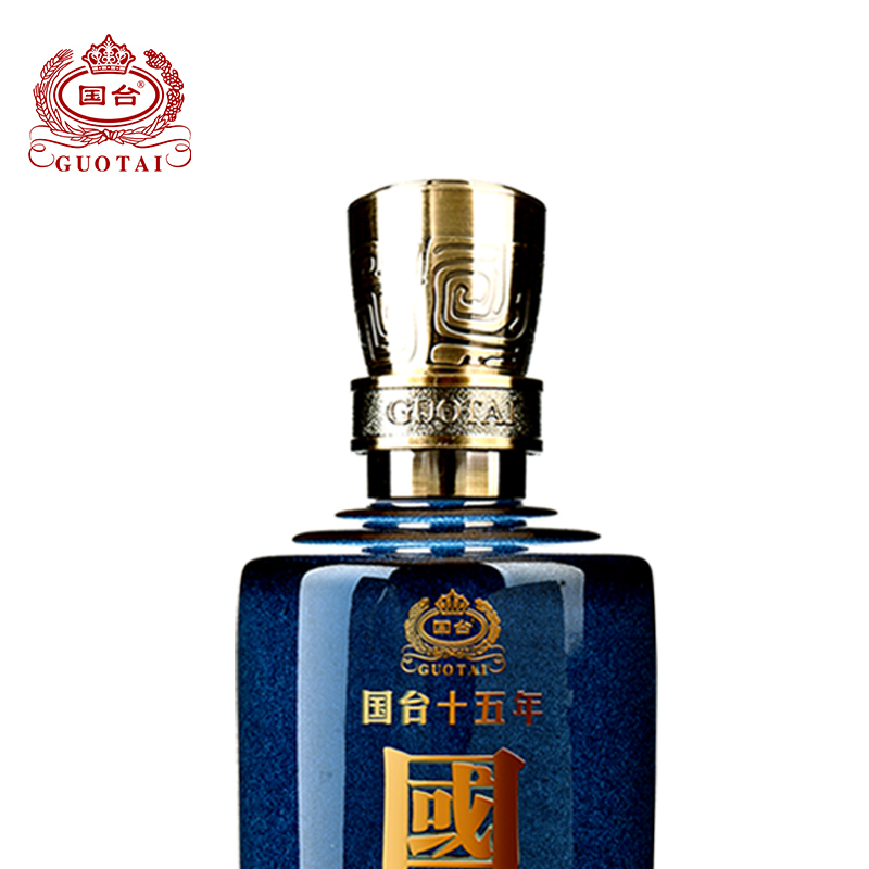 国台 十五年(15年) 53度 500ml单瓶礼盒装 酱香型白酒 酱酒 贵州国台酒 纯粮食高度酒 (商务宴请送礼)