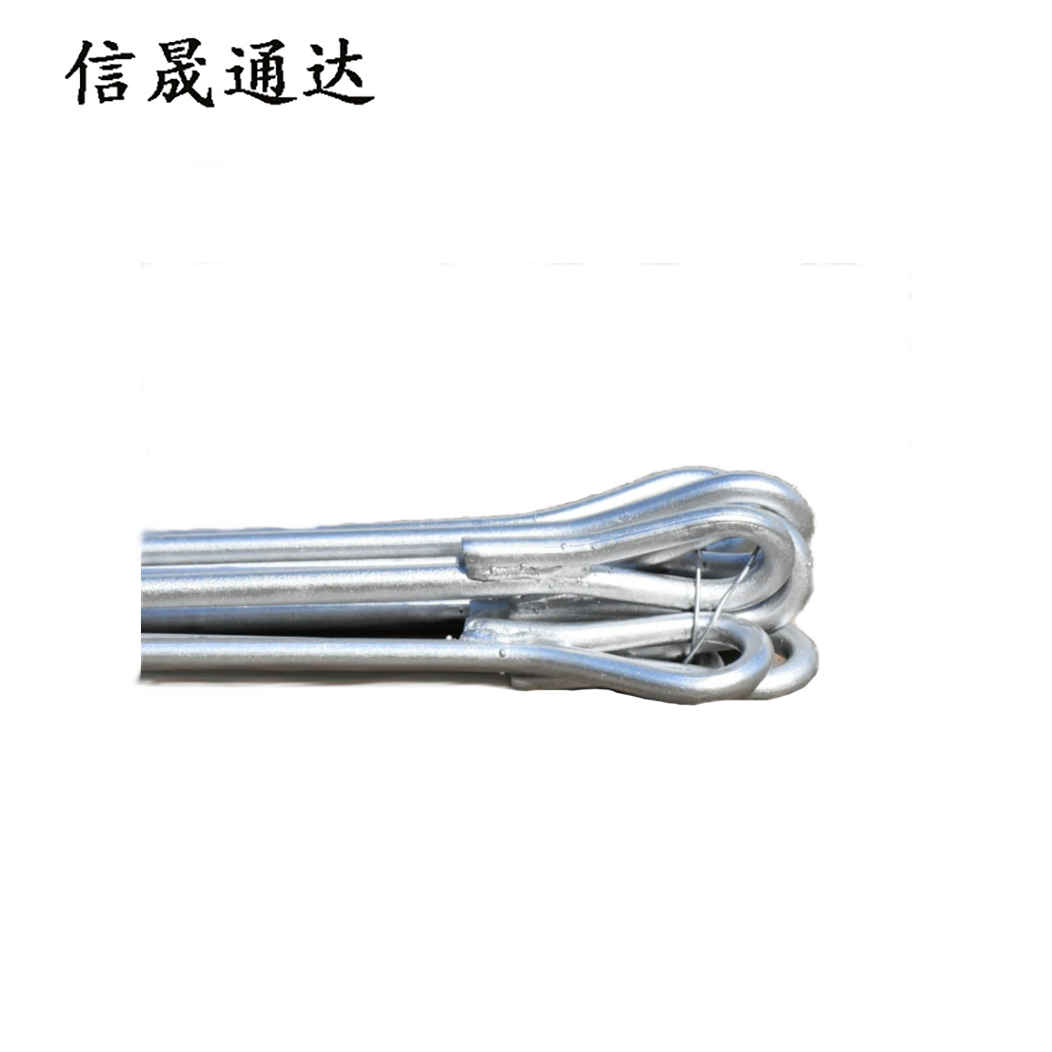 信晟通达 拉线棒 16*1800 根高清大图