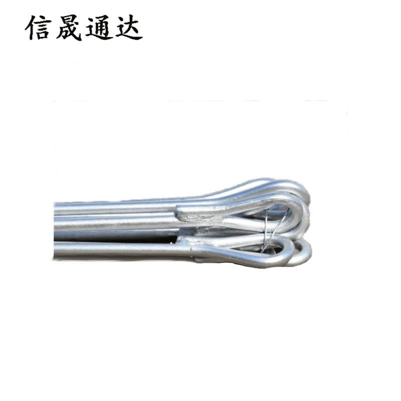 信晟通达 拉线棒 16*1800 根图片