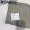 柯之冉 绿色编织袋 60g 120*150cm 100个/包