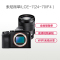 索尼(SONY)ILCE A7(24-70mm F4)数码微单相机 单镜头套装 约2430万像素