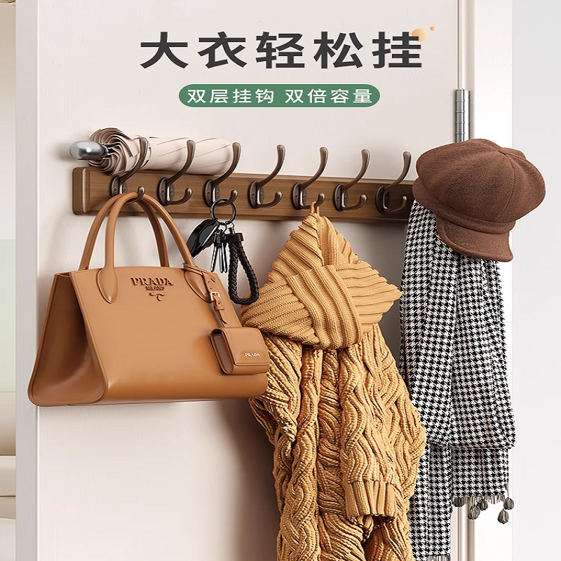 挂衣钩\带钩43cm高清大图