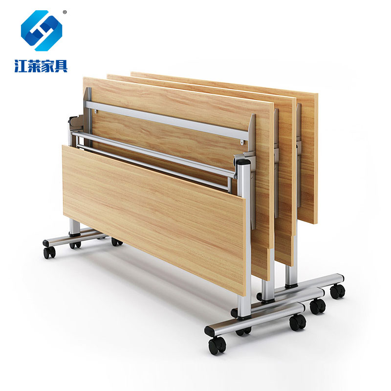 江莱移动折叠培训桌1200*400*750mm/JL-H09/张高清大图