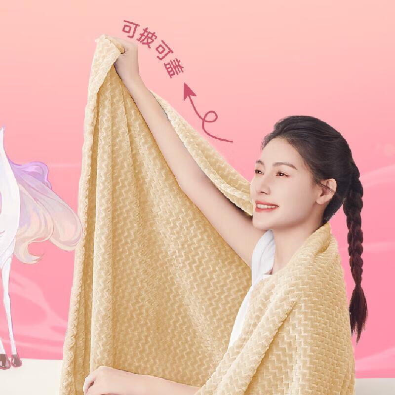 彩虹Rainbow上盖电热毯（暖身毯）双面提花法兰绒1.6米*1.3米 奶牛驼T1613-T-高清大图