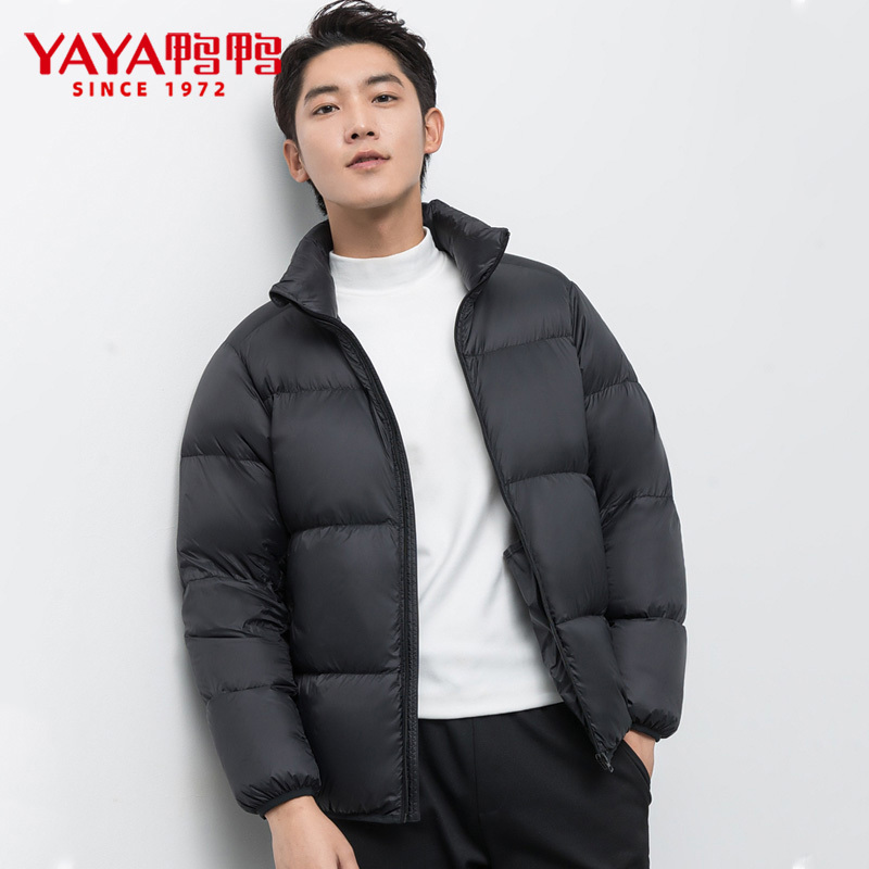 鸭鸭(yaya)羽绒服男士秋冬季短款棉袄立领冬装面包服外套男
