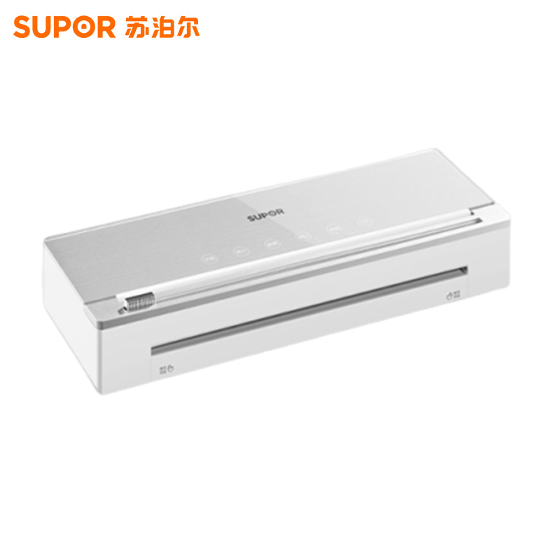 苏泊尔半自动封口机SF005便携高效桌面封杯神器高清大图