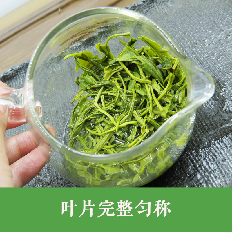 八闽东华 碧螺春春茶新茶明前嫩芽绿茶叶浓香型散装250g高清大图