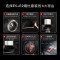COLMO MAGIC系列 抽油烟机天燃气灶套餐家用厨房烟灶具E5+E2套装 曜石黑 AI科技产品