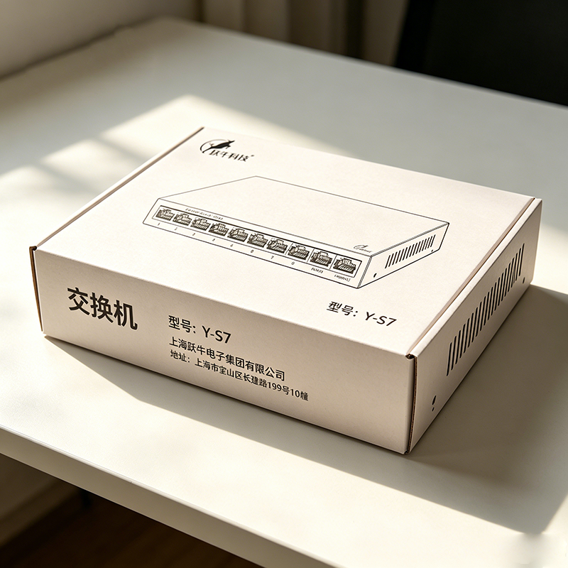 跃牛科技 交换机 Y-S7 个高清大图