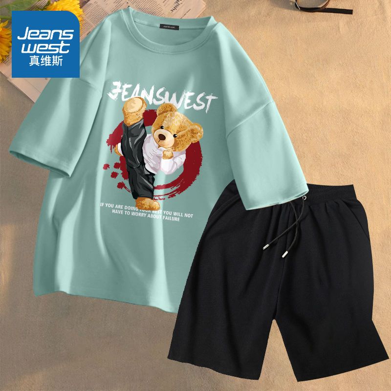 真维斯运动套装男夏季纯棉国风潮胖子大码t恤冰丝速干短裤两件装