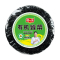 阿一波有机紫菜干货100g*2 福建特产 干坛紫菜汤 蛋花汤煲汤海苔食材
