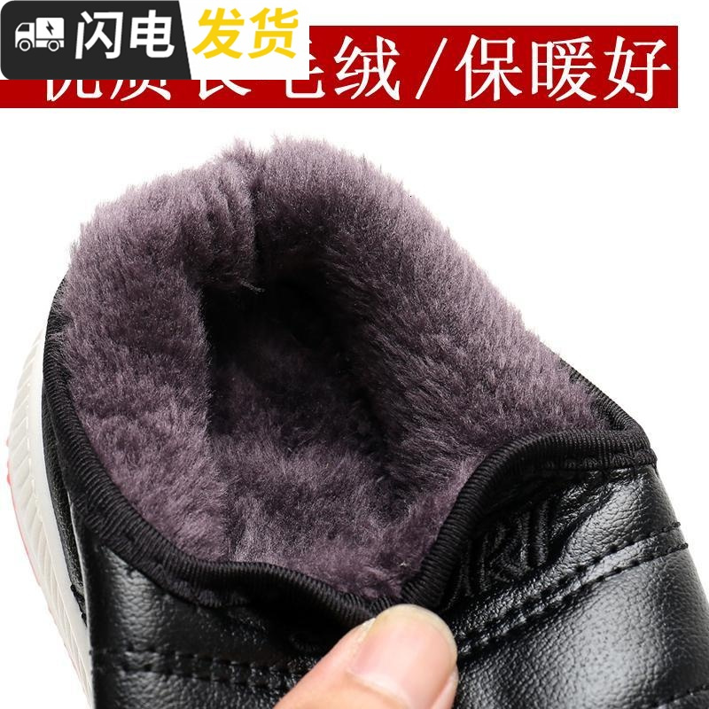 冬季老北京布鞋女鞋加绒保暖棉鞋休闲鞋防滑妈妈鞋防皮面女棉鞋启如休闲鞋