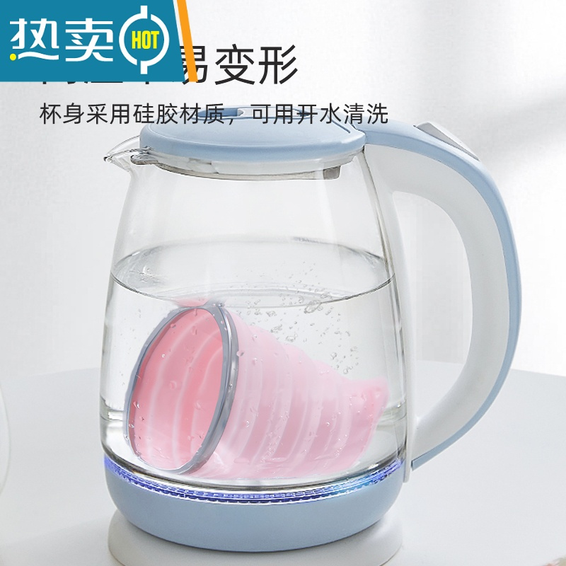 敬平折叠水杯硅胶折叠杯子便携式压缩水杯旅行漱口杯喝水伸缩杯 350ML升级圆底款樱花粉(送折叠勺+酒精片6片)洗漱杯
