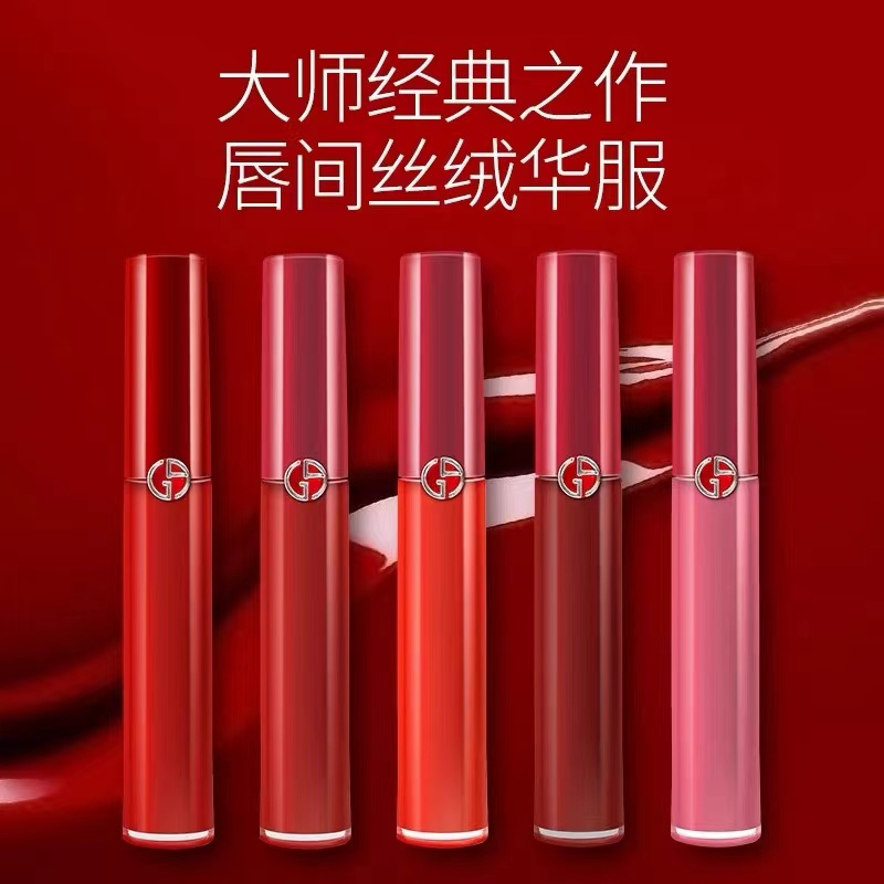 [国内专柜版,礼盒装]阿玛尼红气垫15g #03 +红管唇釉405+阿玛尼红色礼