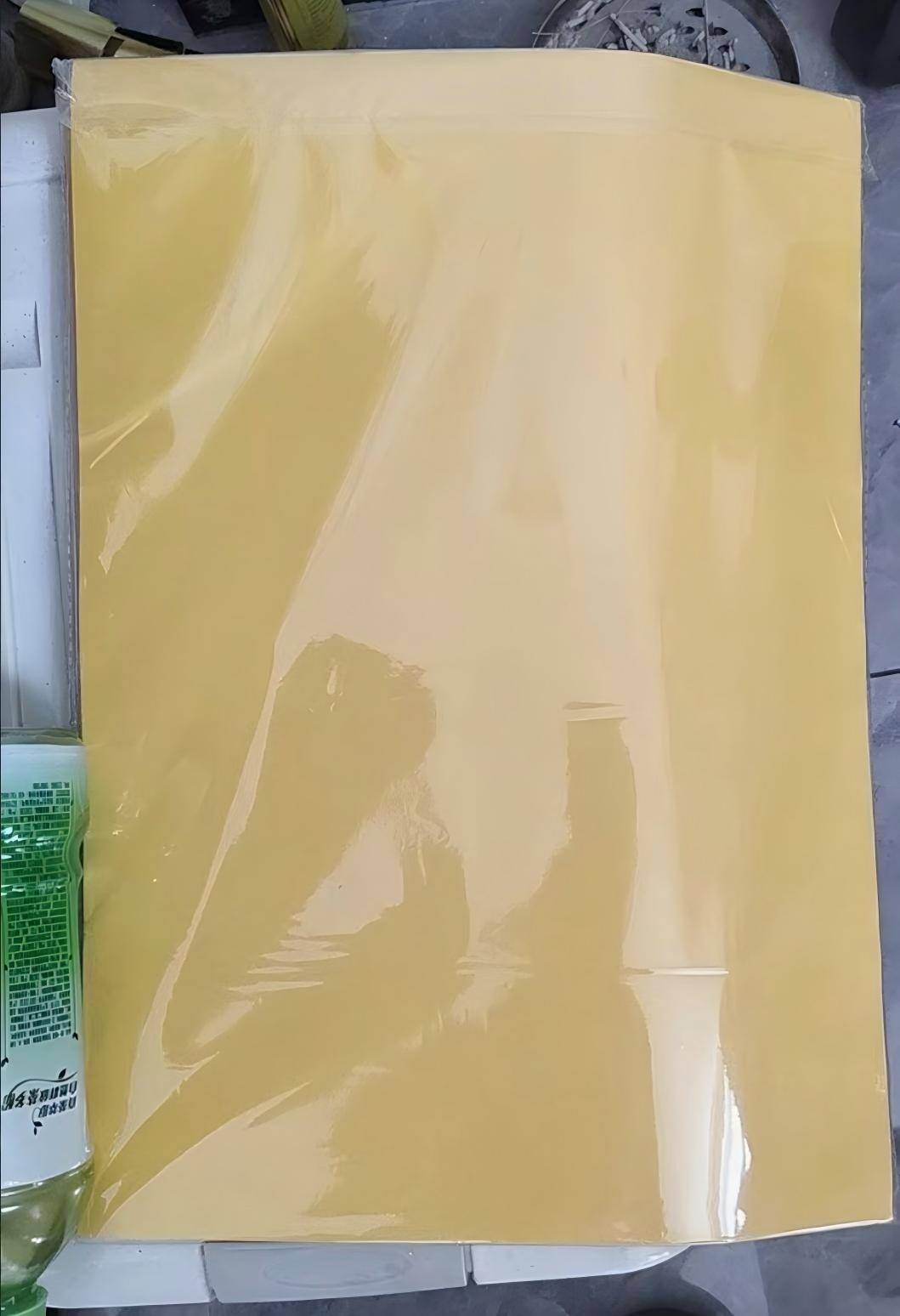 小窝厘 A3复印纸 粉色 100张/包高清大图
