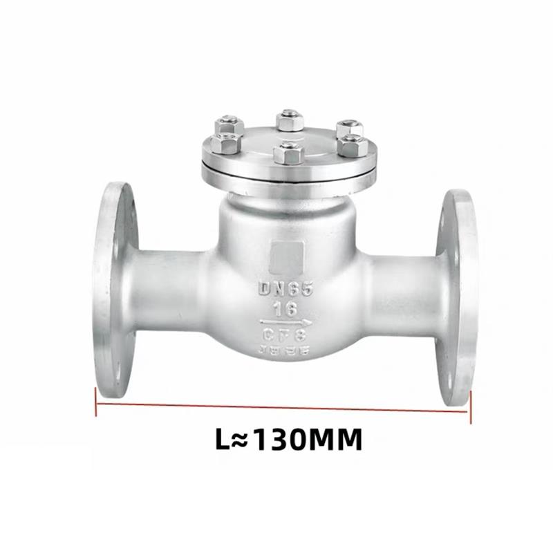 盛京联硕不锈钢旋启式止回阀DN32 [1.2寸]304材质台高清大图