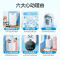 美的 (Midea) 全自动迷你洗衣机 3公斤波轮 洗脱一体小洗衣机儿童宝宝专享 迪士尼定制 母婴洗 MB30V05