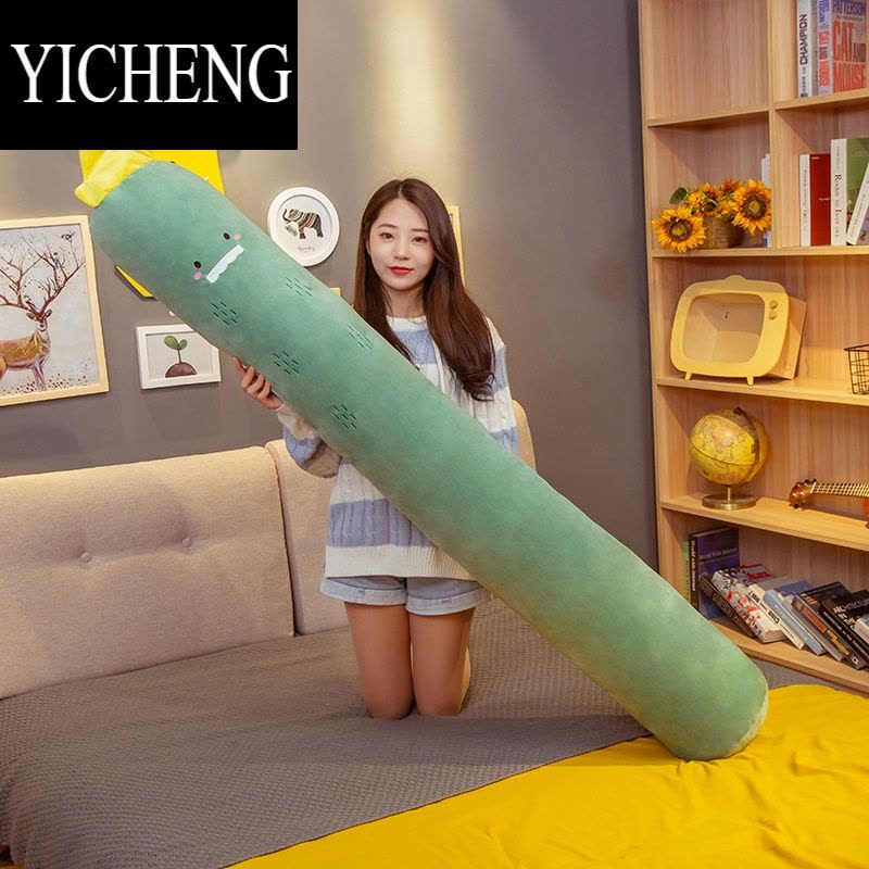 YICHENG创意水果圆柱床上填缝睡觉长抱枕送女生儿童沙发靠背孕妇夹腿拆洗图片