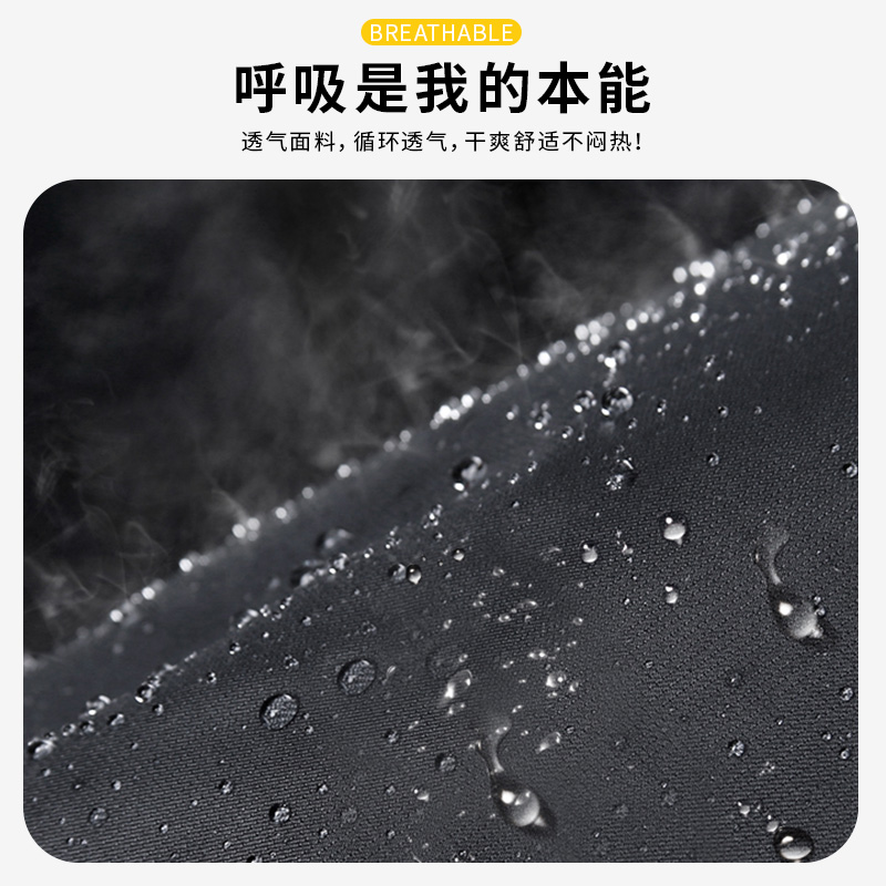 啄木鸟冲锋衣男防水防风衣薄款夹克2025新款春秋季休闲登山户外2高清大图